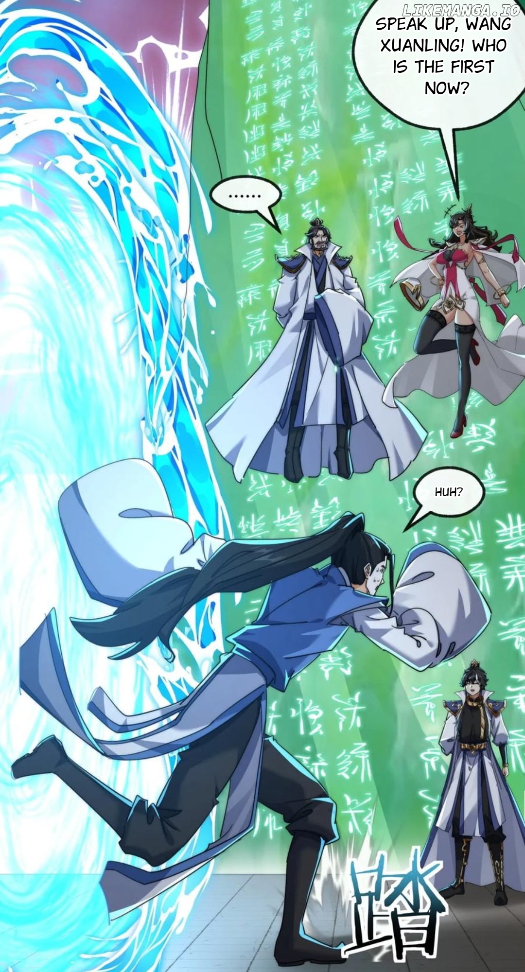 Please Slay The Demon! Young Master! Chapter 167 - page 56